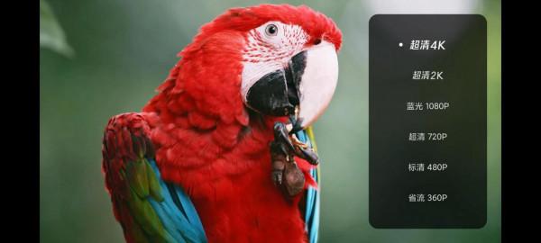 你們有資格評價小米11Ultra嗎？