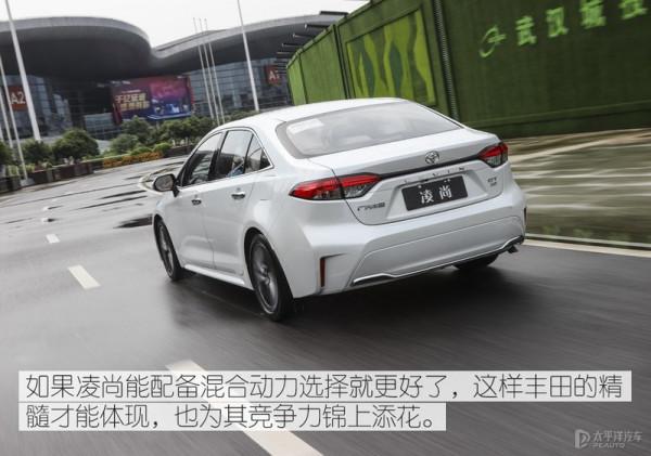 它既是大雷凌,又是小凱美瑞,“踩過界”的凌尚有姿勢也有實際 它既是大雷凌,又是小凱美瑞,“踩過界”的凌尚有姿勢也有實際