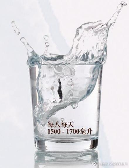 每天足量白開水,獲得“無價”健康 每天足量白開水,獲得“無價”健康
