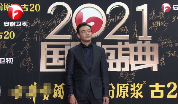 國劇盛典紅毯：劉濤僵硬假笑宋祖兒遲到黑臉，熱依扎讓人眼前一亮