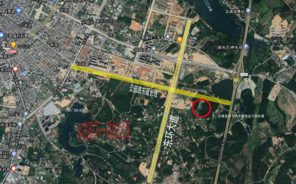 定了！合浦一中將搬遷到這裡，佔地173畝，投資3億元，72個班