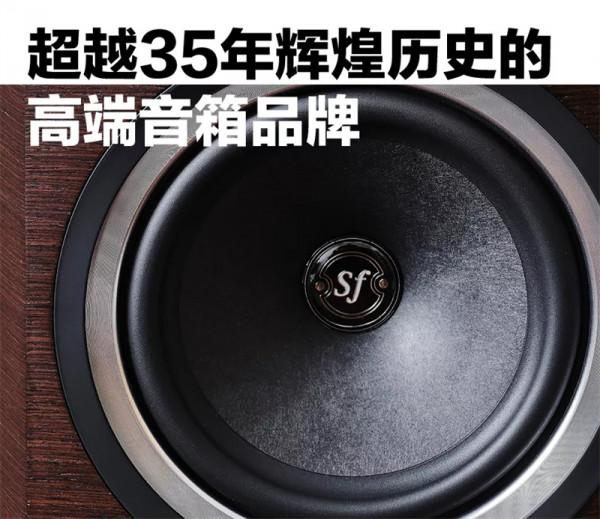 「專題」Sonus faber（義大利勢霸）SONETTO（詩人）系列：讓音樂裝點愜意人生