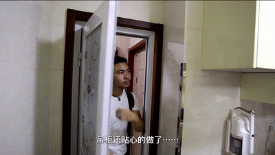 忍了10年之後，夫妻倆終於爆改了海淀區老破小