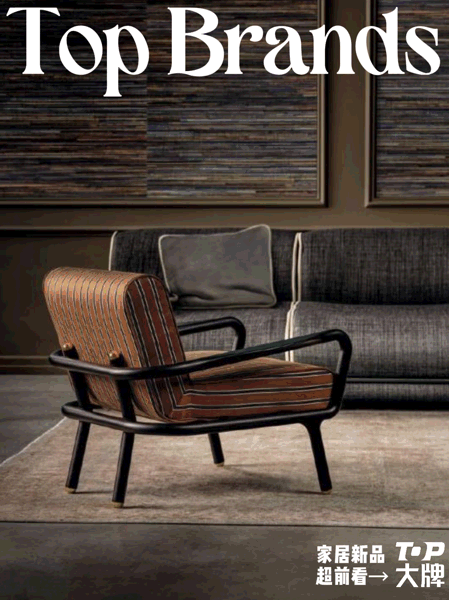 義大利Black Tie新品，優雅奢華之選