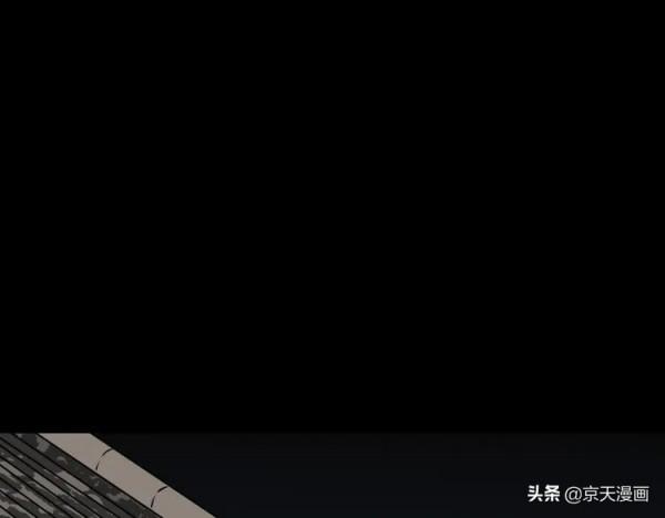 漫畫：四個殘缺的人