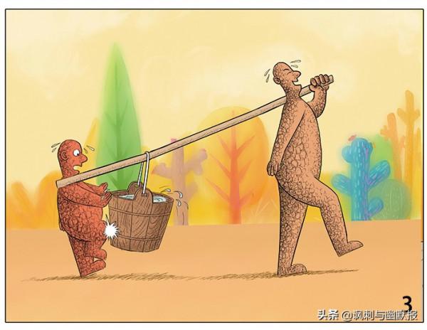 這篇推送映射出人性的弱點