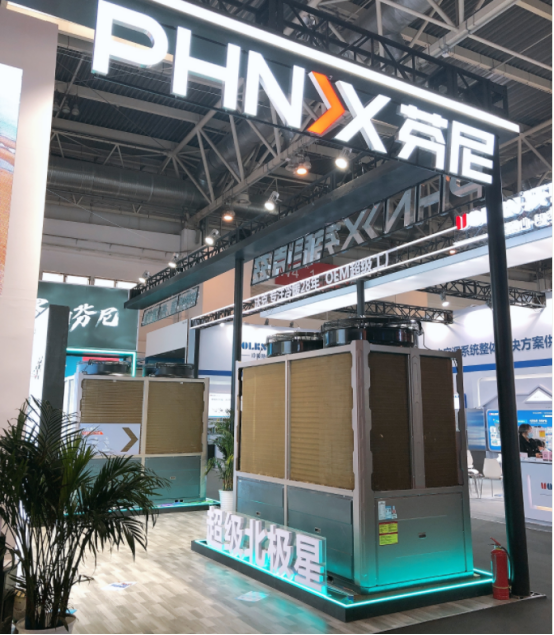 芬尼克茲適用於超大商用場所的超低溫變頻空氣源熱泵被熱捧 芬尼克茲適用於超大商用場所的超低溫變頻空氣源熱泵被熱捧