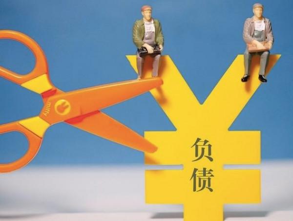 我國GDP持續增長，民眾腰包也越來越鼓，為啥消費能力卻在下滑？