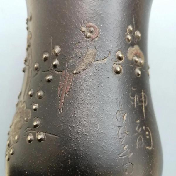 一對少見的鐵畫軒紫砂觶型杯