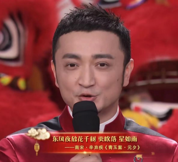 央視元宵晚會：龔俊毛曉彤喜慶，又被馬凡舒美到，新頂流也來了