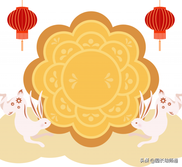 幼兒園2021年中秋節活動方案來啦！轉給幼師