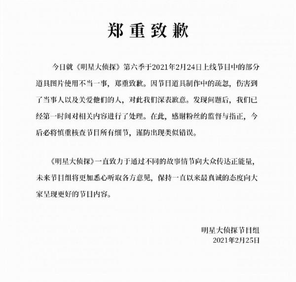 再好的劇也會敗於抄襲！這7部劇都因抄襲被罵，有的丟人丟到國外