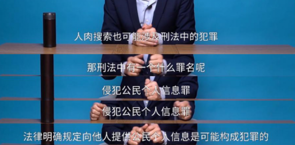 王冰冰人設“崩塌”？真正崩塌的，是社會風氣