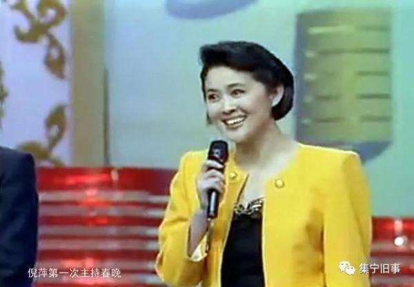 閒言碎語話春晚