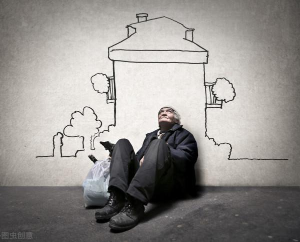 貧窮並不可怕,可怕的是人性 貧窮並不可怕,可怕的是人性