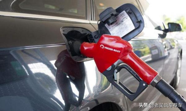 加油的時候“加滿”與“加200”究竟誰更好？對比一下就明白了