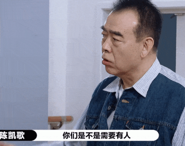 張藝謀，陳凱歌，各人有各命，走著走著，人生漸漸有了不同&hellip;