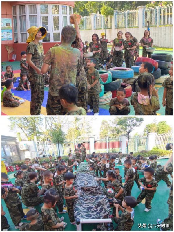 「歡慶國慶」喜迎祖國華誕 共慶盛世繁榮——獨山鎮幼兒園國慶節“我是勇敢小小兵”主題活動 「歡慶國慶」喜迎祖國華誕 共慶盛世繁榮——獨山鎮幼兒園國慶節“我是勇敢小小兵”主題活動