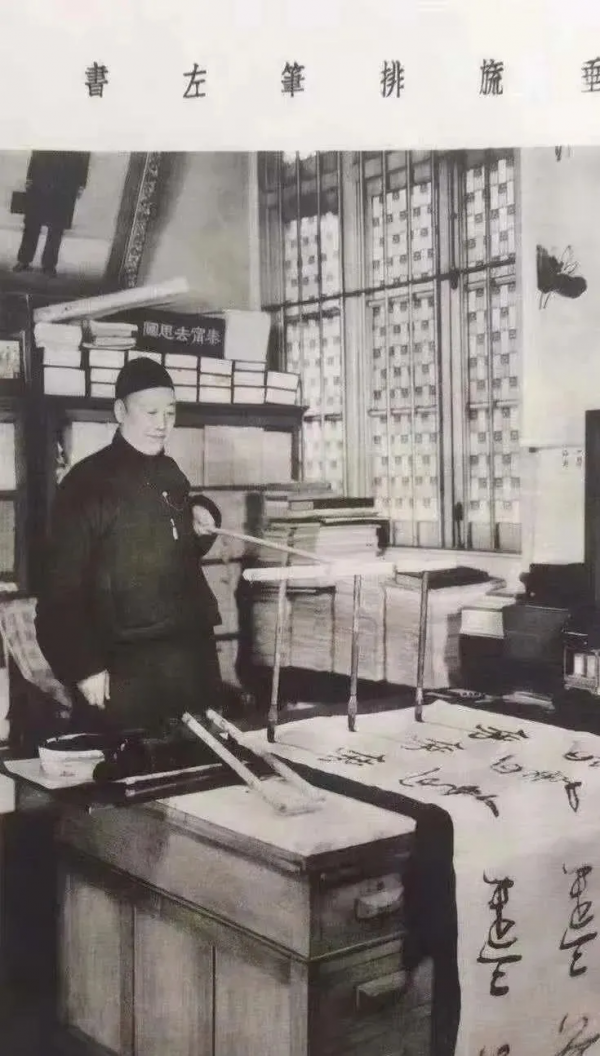 清末民國“江湖書法家”照片曝光,口鼻雙手、多管齊下,樣樣精通 清末民國“江湖書法家”照片曝光,口鼻雙手、多管齊下,樣樣精通
