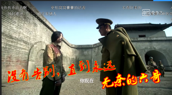 柳雲龍的《風箏》應重播 柳雲龍的《風箏》應重播