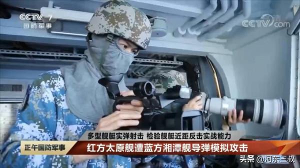 蒙面作戰不再是美軍專利,防閃爆頭罩登場,中國海軍也有國產貨 蒙面作戰不再是美軍專利,防閃爆頭罩登場,中國海軍也有國產貨