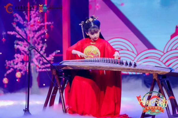 恭喜月泉國樂古箏學員張陳若涵登上嶺南春晚啦