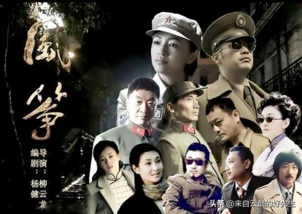 耗時十年的《風箏》,憑啥成為諜戰劇的王者?源於劇情太殘酷了 耗時十年的《風箏》,憑啥成為諜戰劇的王者?源於劇情太殘酷了