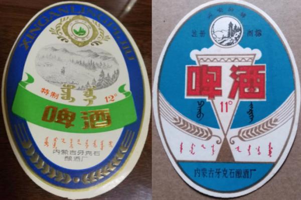 論喝酒，你喝不過一個內蒙人；論製造啤酒，你可能也造不過內蒙古