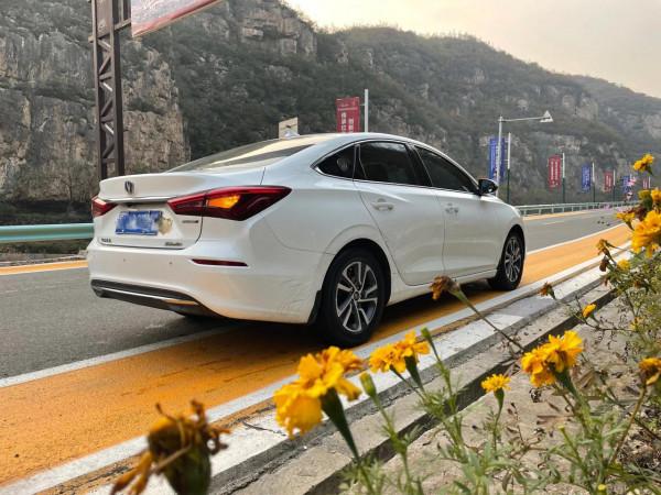 旅行在路上,莊子嶺景區風光無限 旅行在路上,莊子嶺景區風光無限