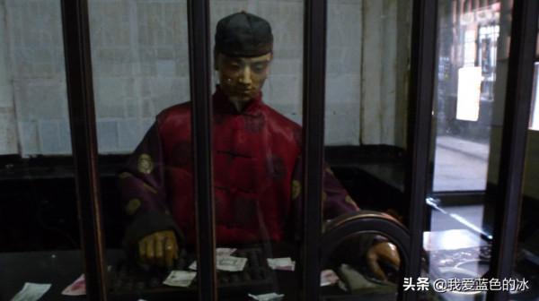 感受平遙曾經的富有 感受平遙曾經的富有