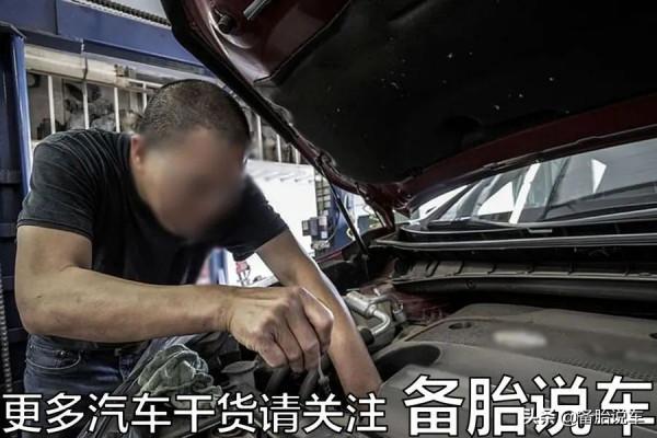 首保做完，之後還有必要再去4S店保養嗎？會不會不提供質保？