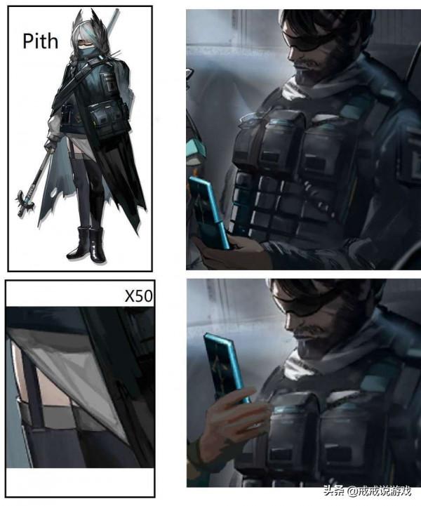 明日方舟 這次活動劇情裡給你印象最深的角色是哪一個? 明日方舟 這次活動劇情裡給你印象最深的角色是哪一個?