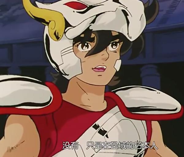 八卦2部經典80後動畫：星矢憑啥是男主？一休為啥不準見母親？