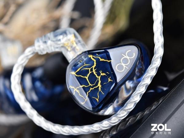 踹你入坑的第一腳 qdc Dmagic solo耳塞體驗 踹你入坑的第一腳 qdc Dmagic solo耳塞體驗