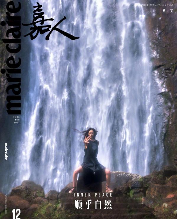 2021年國內五大刊封面合集,一整年的時尚大片都在這裡了 2021年國內五大刊封面合集,一整年的時尚大片都在這裡了