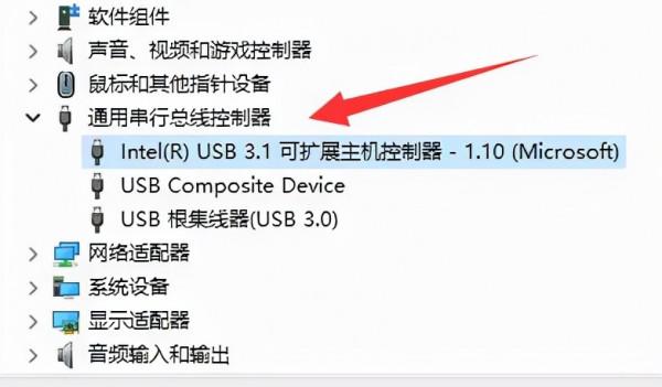 電腦滑鼠一陣一陣失靈是怎麼回事？