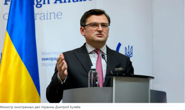 烏外長：除了烏克蘭和北約，其他國家在加入北約問題上沒發言權