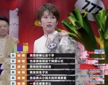 7位地方臺“最美主持”，各有各的氣質，最大51歲，最小32歲