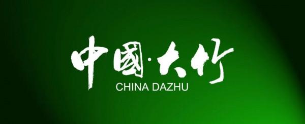 “搬不完”，—瓶不是為了賺錢的酒