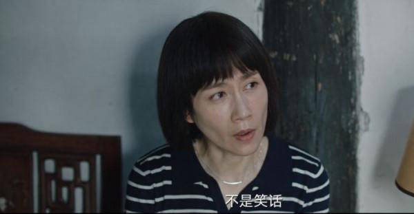 今年迷霧劇場第一部劇,神仙戲骨陣容,卻輸在女演員的顏值 今年迷霧劇場第一部劇,神仙戲骨陣容,卻輸在女演員的顏值