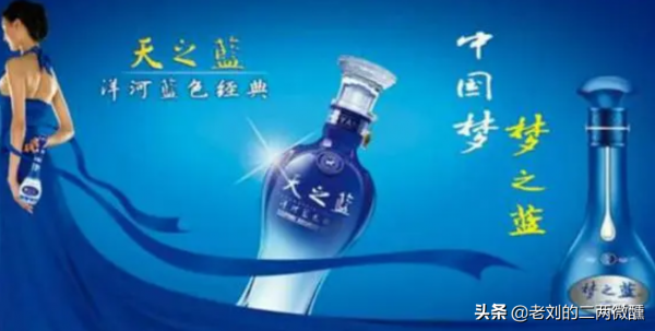 江蘇反超安徽！蘇酒開始全面超越徽酒，江蘇人：先放棄內鬥再說