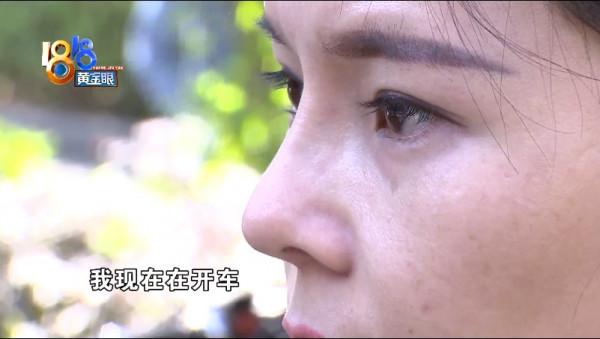 為了工作去手術,現在卻要換工作 為了工作去手術,現在卻要換工作