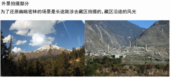 四川小夥靠一段&OpenCurlyDoubleQuote;敦煌菩薩&rdquo;的影片火到國外，外國人：比上帝還美
