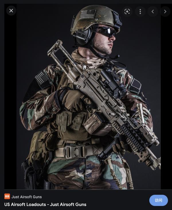 武裝到牙齒?美國是玩不起的,說說美軍一身裝備多少錢? 武裝到牙齒?美國是玩不起的,說說美軍一身裝備多少錢?