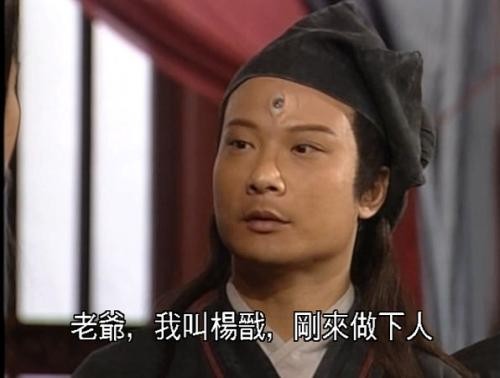 “替身之王”錢嘉樂的娛圈沉浮錄 “替身之王”錢嘉樂的娛圈沉浮錄