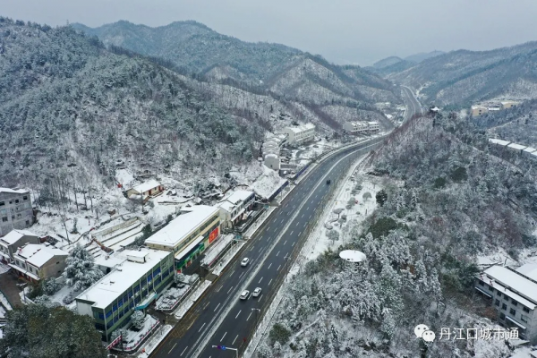 2022年春季丹江口最美雪景，你知道是哪裡嗎？