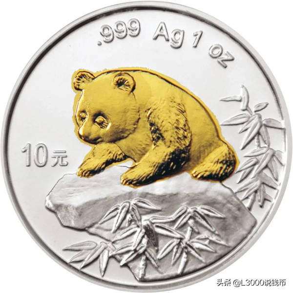 2021版錢博會銀幣,10月28日與您不見不散!錢博會系列銀幣回顧 2021版錢博會銀幣,10月28日與您不見不散!錢博會系列銀幣回顧