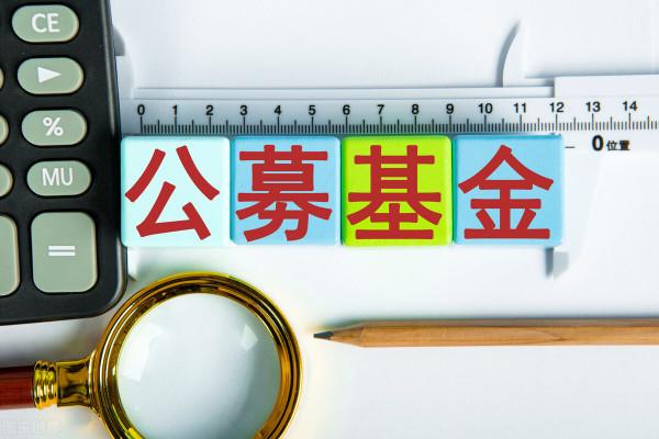 82名中科大金融碩士,就業單位告訴你,名校金融學就業究竟如何? 82名中科大金融碩士,就業單位告訴你,名校金融學就業究竟如何?