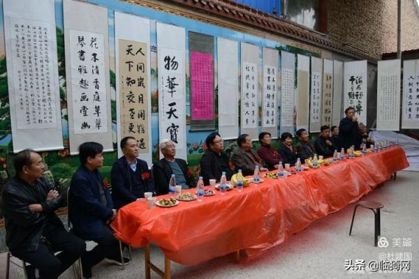 山西臨猗：叔侄倆舉辦的書法藝術個人家庭展在農家小院隆重開幕