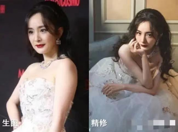 女明星儀態不及格的有兩位,一個是楊冪,另一個是彭小苒 女明星儀態不及格的有兩位,一個是楊冪,另一個是彭小苒